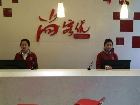 Thank Inn Chain Hotel Shangxi Changzhi Daqing Road Luaran gambar